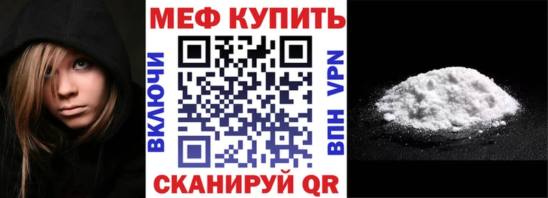 COCAIN Сарапул