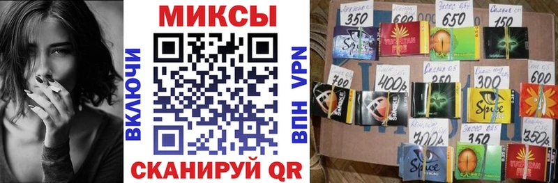 БУТИРАТ жидкий экстази  где купить наркотик  Сарапул 