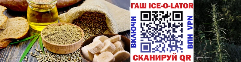 Canna-Cookies конопля  Сарапул 