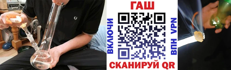 наркотики  blacksprut tor  ГАШИШ 40% ТГК  площадка как зайти  Сарапул 