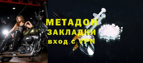 скорость Абдулино