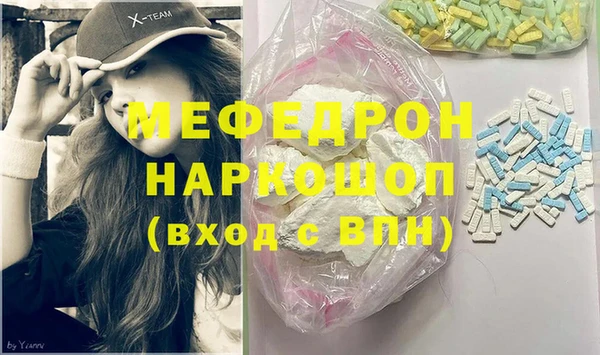 соль курить ск Алексеевка