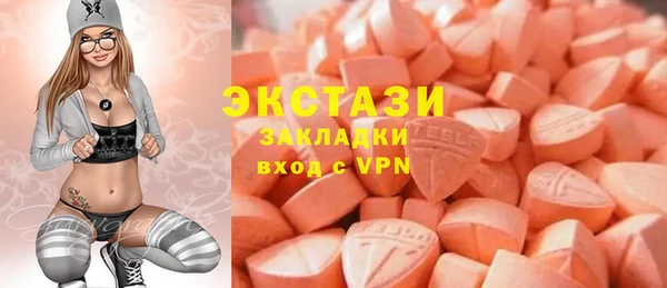 spice Алзамай