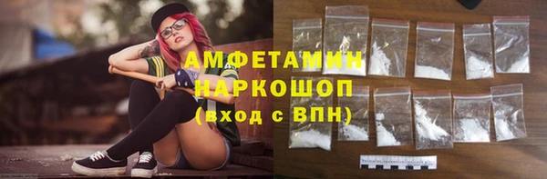 прущие крисы Алексин