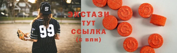 соль курить ск Алексеевка