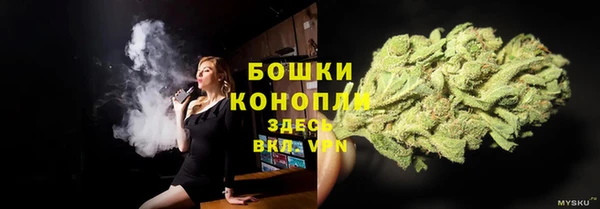 амфетамин Абаза
