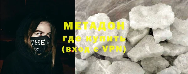 соль курить ск Алексеевка