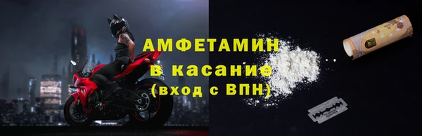 соль курить ск Алексеевка