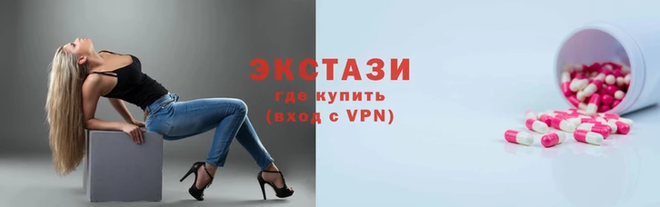 spice Алзамай