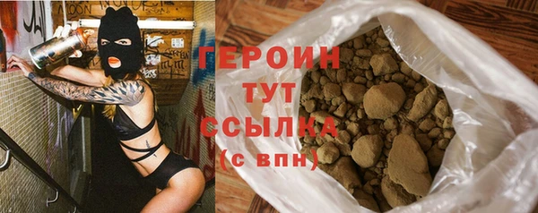 скорость Абдулино