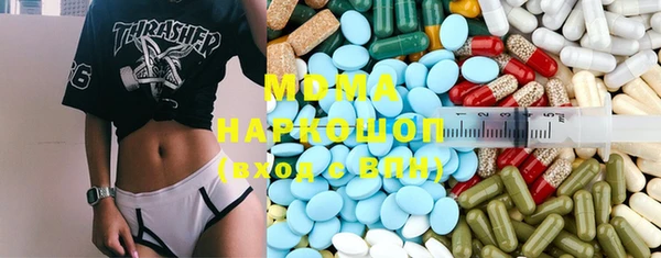 spice Алзамай