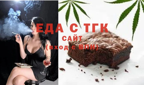 прущие крисы Алексин