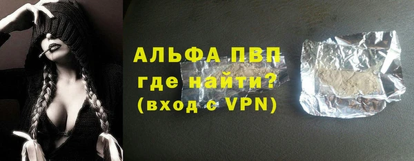метадон Абинск