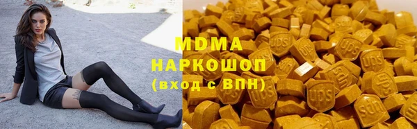 соль курить ск Алексеевка