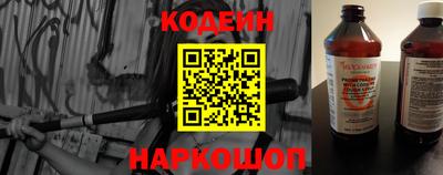 синтетический гашиш Гай
