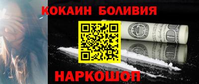 винт Гагарин