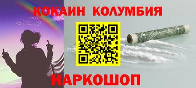 мяу мяу мука Гатчина