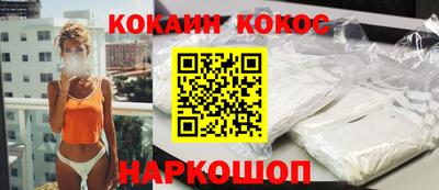 винт Гагарин