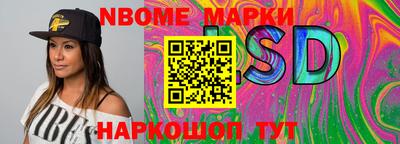 винт Гагарин