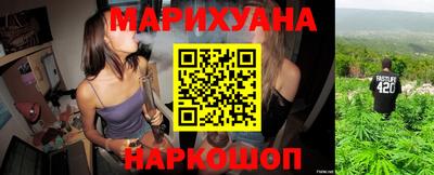 винт Гагарин