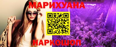 винт Гагарин