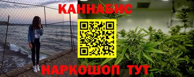 винт Гагарин