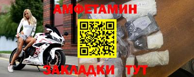 мдма Кохма