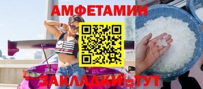 мяу мяу мука Гатчина