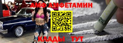 синтетический гашиш Гай