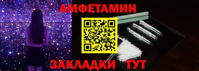 мяу мяу мука Гатчина