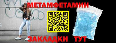 мяу мяу мука Гатчина