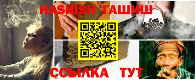 мяу мяу мука Гатчина