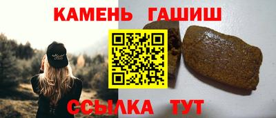 мяу мяу мука Гатчина