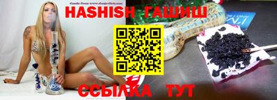 мяу мяу мука Гатчина
