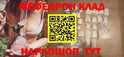 винт Гагарин
