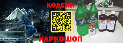 мяу мяу мука Гатчина