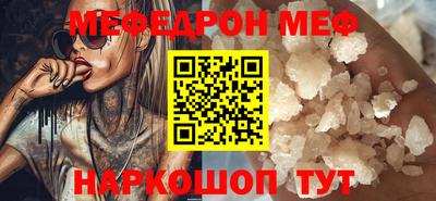 синтетический гашиш Гай