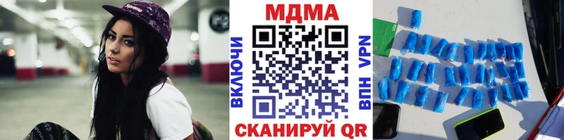 МДМА молли  Сарапул 