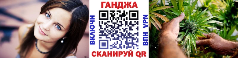 MEGA ссылки  Сарапул  Бошки Шишки гибрид 
